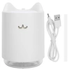 Image de Humidificateur d'air / Diffuseur d'arôme USB à ultrasons 320 ml avec LED lumière - Blanc