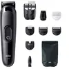 Image de AIO3560