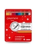 Image de Boîte de 18 crayons de couleur Swisscolor