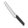 Image de Victorinox Swiss Modern Couteau à Pain et à Pâtisserie, 22 cm, Noir | Lame dentelée en acier inoxydable pour cuisine et pâtissiers, manche synthétique robuste, fabriqué en Suisse en occasion ou reconditionné