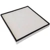 Image de Filtre de rechange Pollenfilter PF AH300
