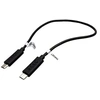 Image de Roline - Câble USB - Micro-USB de type B (alimentation uniquement) (M) pour Micro-USB de type B (alimentation uniquement) (M) - USB 2.0 - 30 cm -