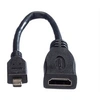 Image de VALUE High Speed - Câble HDMI avec Ethernet - 19 pin micro HDMI Type D mâle pour HDMI femelle - 15 cm - blindé - noir