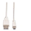 Image de VALUE - Câble USB - USB (M) pour mini USB type B (M) - USB 2.0 - 80 cm - blanc