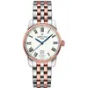 Image de Certina Montre Pour Femme C001007220130 Automatic 10 Atm 29 Mm