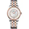 Image de Mido Montre Pour Femme M037807220310 Automatic 10 Atm 33 Mm