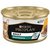 Image de Purina Snack Au Poulet Pour Chat Adulte Pro Plan 85g 24 Unités One Size