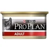 Image de Pro plan - adult au poulet - 24 boîtes