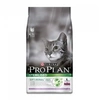 Image de Croquettes pour chats pro plan adulte sterilised dinde sac 3 kg