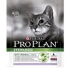Image de Pro Plan - Croquettes Sterilised à la Dinde pour Chat Adulte Stérilisé - 400g