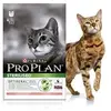 Image de Croquettes Purina pour Chat Sterilised - Lapin - 1,5kg