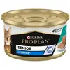 Image de Purina Pro Plan Senior Snack Au Thon Pour Chat 85g 24 Unités One Size