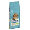 Image de Croquettes - Au poulet - Pour chiot - 14 kg