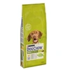 Image de Croquettes - Avec du poulet - Pour chien adulte - 14 kg