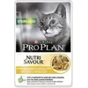 Image de Proplan - Nutrisavour Stérilised - Poulet - 10 sachets de 85gr