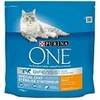 Image de one - Chat Strilis d'intrieur - Poulet - 1,5KG