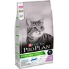Image de Purina Aliment Pour Chats Adultes Stérilisés +7 Turquie 1.5kg 1.5kg