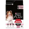 Image de Proplan - Medium Adult Sensitive Skin - Saumon - 3kg