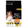 Image de Proplan - All Size Light / Sterilised - Poulet - 14kg