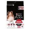 Image de Proplan - Medium Adult Sensitive Skin - Saumon - 7kg