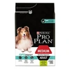 Image de Proplan - Adult Medium - Sensitive Digestion - Agneau - 14kg