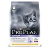 Image de Pro Plan - Chat Junior Poulet - 10kg