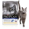 Image de Proplan Chat Adult 7+ Poulet - 3kg