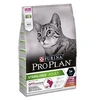 Image de Croquettes pour Chat Sterilise Optisavour Canard - 3kg