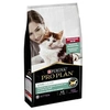 Image de Croquettes Pro Plan - LiveClear Kitten Stérilisé Dinde - 1,4Kg