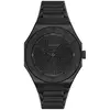 Image de HUGO Montre Homme Hugo #Grail Light - 1530396 Bracelet Silicone Noir