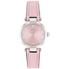 Image de Coach Montre Femme Coach Cary - 14504458 Bracelet Cuir Rose