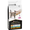 Image de Purina Nourriture Pour Chats Pro Plan Vet Nf Renal 5kg 5kg