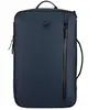 Image de Mammut Sac à Dos Seon 3-way 20l
