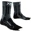 Image de X-socks Chaussettes X Linen