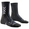 Image de X-Socks - Hike Discover Ankle - Chaussettes randonnée Black / Charcoal - 39 - 41