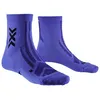 Image de X-Socks - Hike Discover Ankle - Chaussettes randonnée Twyce Blue / Blue - 45 - 47