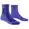 Image de X-Socks - Hike Discover Ankle - Chaussettes randonnée Twyce Blue / Blue - 39 - 41