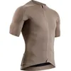 Image de X-Bionic - XCeed Ride Jersey SS - Maillot vélo homme Sand / Dark Sand - M