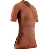 Image de X-Bionic - XCeed Ride Jersey SS - Maillot vélo femme Dusty Rose / Dark Dusty Rose - M
