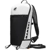 Image de Mammut - Aenergy 12 - Sac à dos randonnée White - 12 L