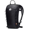 Image de Mammut Sac à Dos Neon Light 12l