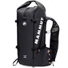 Image de Mammut Sac à Dos Trion 15l One Size