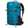 Image de Mammut Sac à Dos Nirvana 18l