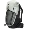 Image de Mammut - Ducan Spine 28-35 - Sac à dos randonnée Silver Sage / Black - 28-35 L