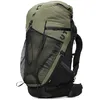 Image de Mammut Ducan Spine 70-80 en occasion ou reconditionné