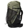 Image de Mammut - Ducan Spine 70-80 - Sac à dos randonnée Marsh / Black - 70-80 L