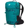 Image de Mammut Sac à Dos Pour Femme Nirvana 22l