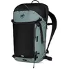 Image de Mammut Sac à Dos Alto 18l