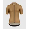 Image de Assos - Mille GT Drylite Jersey S11 - Maillot vélo homme Bronze Ash - S