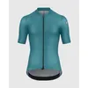 Image de Assos - Mille GT Drylite Jersey S11 - Maillot vélo homme Foundation Green - M